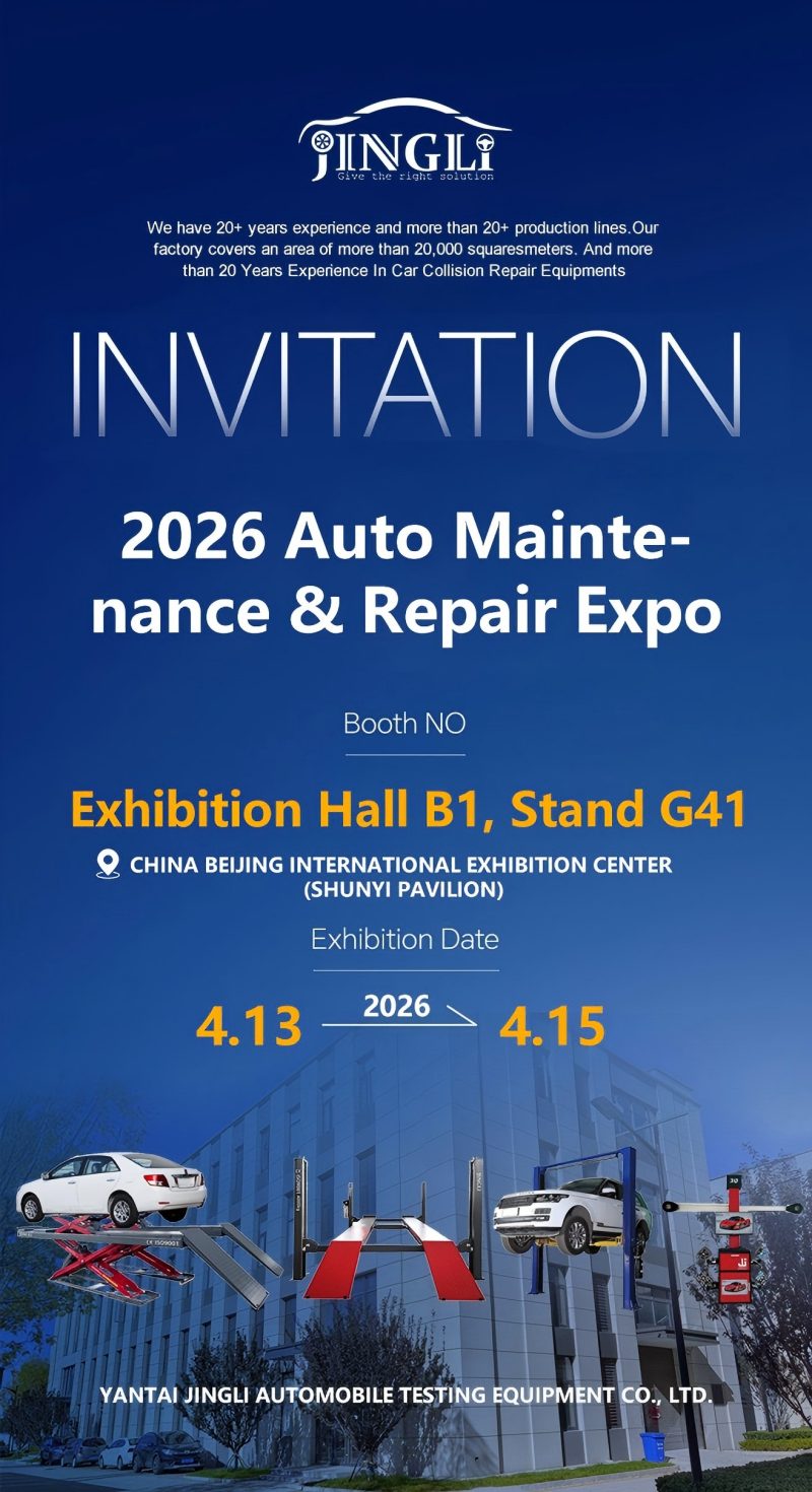 China International Auto Maintenance & Parts Exhibition